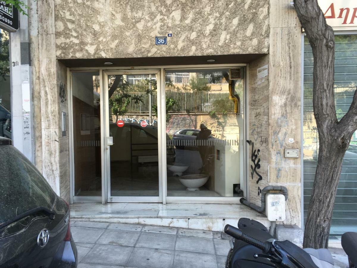 אתונה Velvendou 36A Apartment מראה חיצוני תמונה